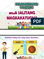 Mga Salitang Magkatugma