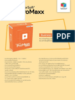 SeniorSoft_ProMaxx_Package