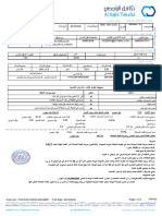 P0919 Mti Inws 204298 R