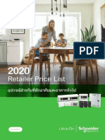 Retailer Pricelist 2020 Schneider
