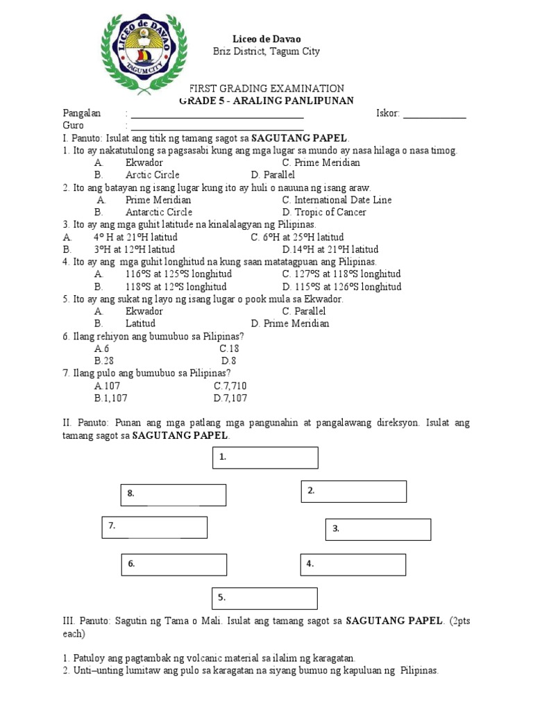 Ap Grade 5 | PDF