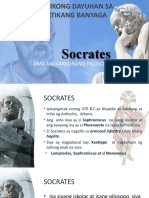 Kritikong Banyaga - Socrates