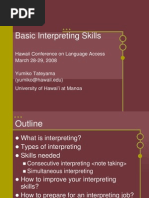 Intepretation-Techniques and Exercises PDF | PDF | Language