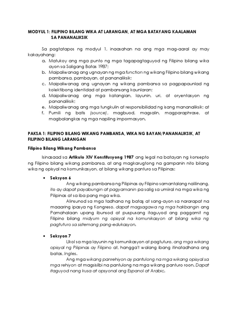 FILDIS Modyul 1 | PDF