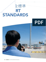 Airport Standards: 香港民航處 Civil Aviation Department Hong Kong