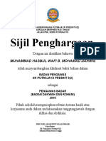 Template Sijil Penghargaan Pengawas