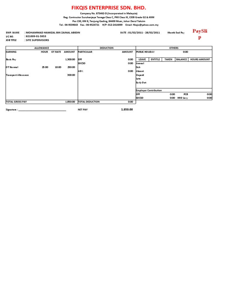Slip Gaji (3) PDF