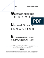 GAMTAMOKSLINIS UGDYMAS/NATURAL SCIENCE EDUCATION, Vol. 5, No. 2, 2008