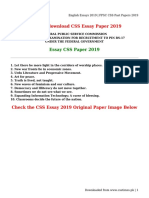 English Essays 2019 - FPSC CSS Past Papers 2019