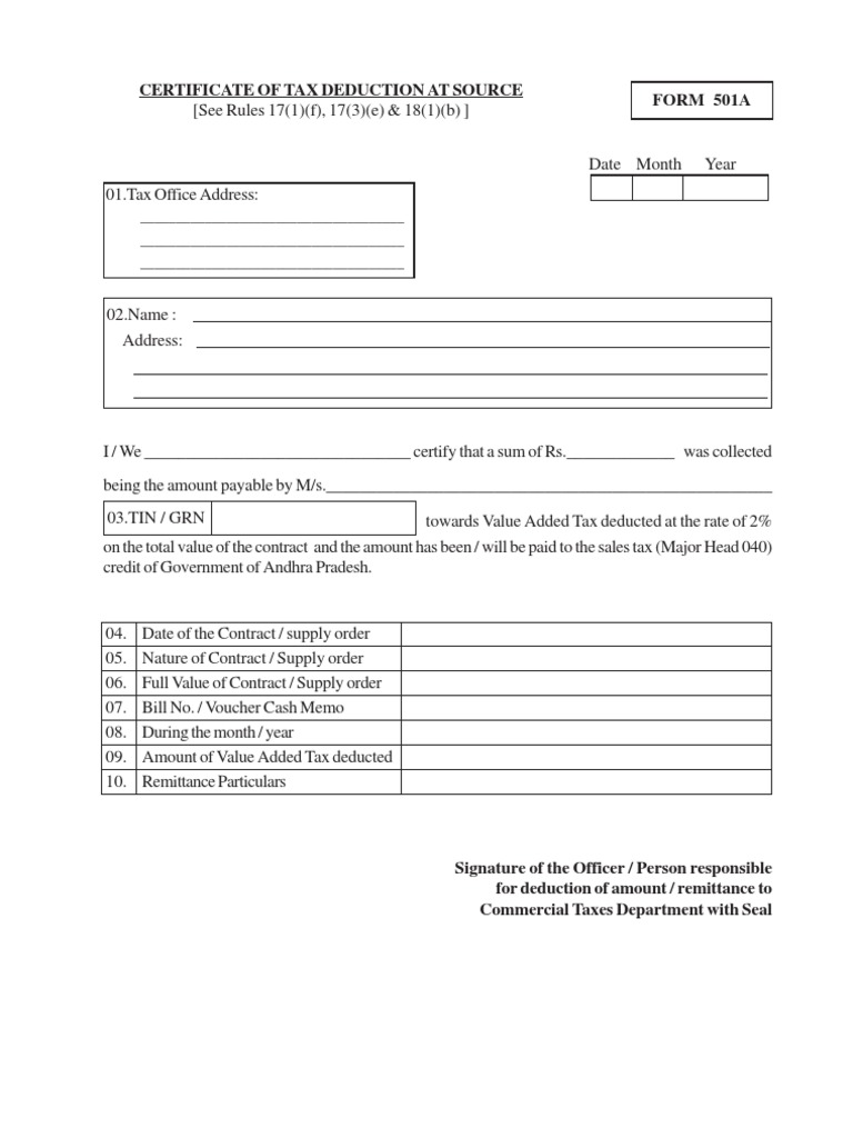 Form TDS | PDF