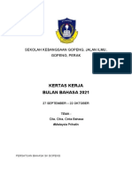 Kertas Kerja Bulan Bahasa SKGJI