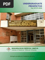 MDMS Prospectus 2014 | PDF | University And College