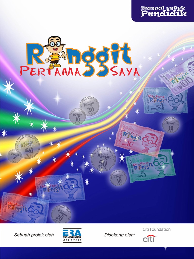 My First Ringgit | PDF