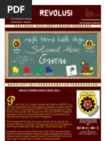 Download Bat 15 by Ansara Terendak SN56053884 doc pdf