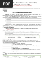 Phil Iri Reading Passages Grade 6 | PDF