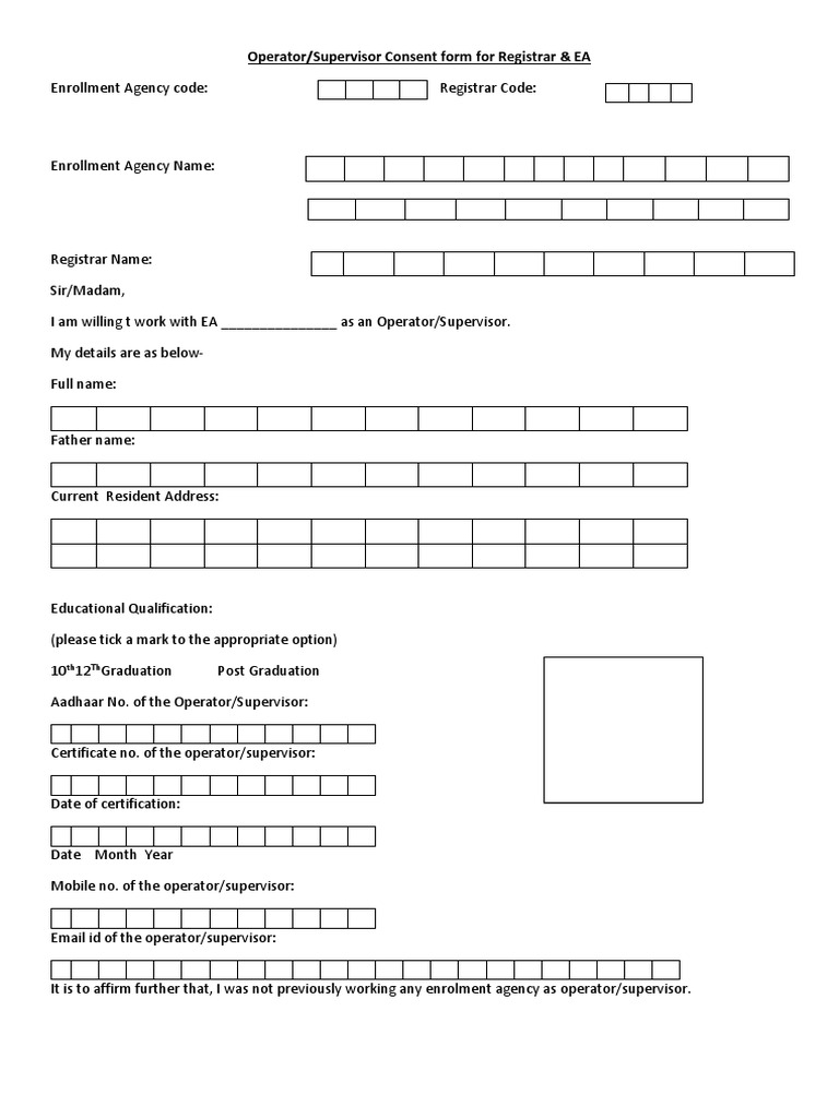 Operator/Supervisor Consent Form | PDF