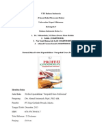Profesi Kependidikan Perspektif Guru Profesional by Drs. Ahmad Suriansyah, M.PD., Ph.D. Dkk.