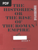 【古本】故訓匯纂2冊 商務印書館 故训汇纂_百度百科