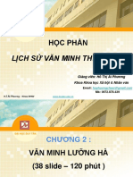 HIS 221 - Lich Su Van Minh The Gioi 1 - 2020S - Lecture Slides - 1-2