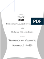 Villupattu Workshop