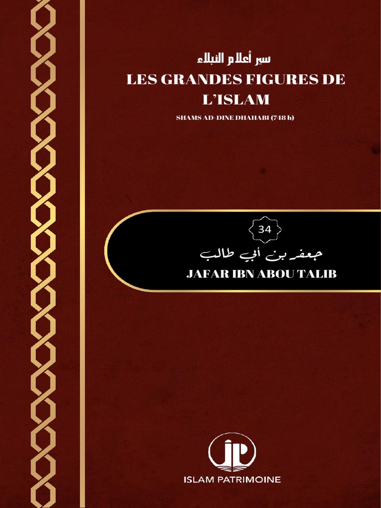 Jafar ibn Abou Talib : Martyr de l'Islam | PDF | Mahomet | Ali