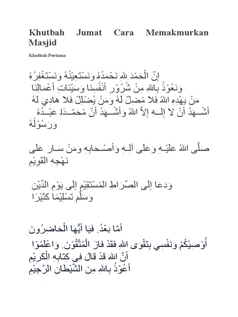 Cara Memakmurkan Masjid Pdf