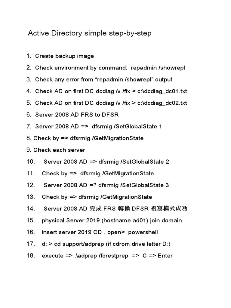 Active Directory Migration Steps Guide | PDF | Business