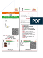 नामांकन म/ Enrolment No.: 2017/79426/00131: Signature Not Verified