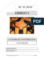 Cuadernillo Griego I