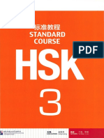 HSK3