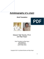 Auto Bio Graph of A Jnani - Hindi Translation - Version1 - May1-11