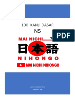 100 Kanji Dasar N5