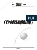 CAD CAM CAM CAM: (Laser) (NCT) (共通)