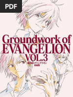 今敏) 今敏 画集 Kon's Works 1982-2010 | PDF