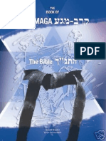 The Book of Krav-Maga the Bible by Lichtenstein Yaron. (Z-lib.org)