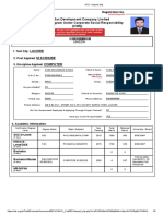 OGDCL Internship Application Deposit Slip