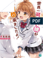 Sekaiichi Kawaii Musume Ga Ai Ni Kimashita Yo! Volumen 1 by Shadow Moon Translations