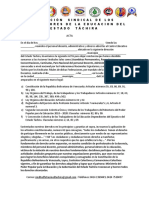 Acta de Proteccion, Docentes, Adminstrativos y Obreros