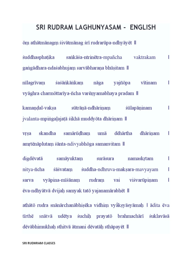 Sri Rudram English Pdf _ Sri Rudram Learning Module – HWIOUG