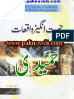 Herat Angez Waqiat by Muhammad Ibrahim Khan
