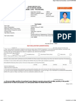 E-Admit Card - Provisional: Test Details