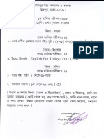 Syllabus For Class 1 To 5-Bangla Version