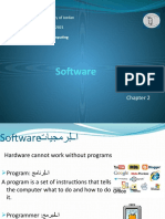 Basics of Computing Chapter 2 Software