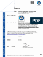 ISO 1348 2006 Orient Gene Biotech