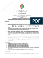 LMI - SK Penetapan Personalia DPP LMI