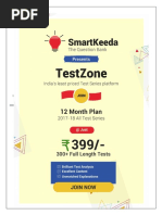 Direction Sense Quiz 7