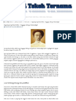 Biografi Kyai Haji Ahmad Dahlan - Penggagas Lahirnya Muhammadiyah - BIOGRAFI TOKOH TERNAMA