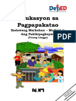 Edukasyon Sa Pagpapakatao: Ikalawang Markahan - Modyul 1: Ang Pakikipagkapwa