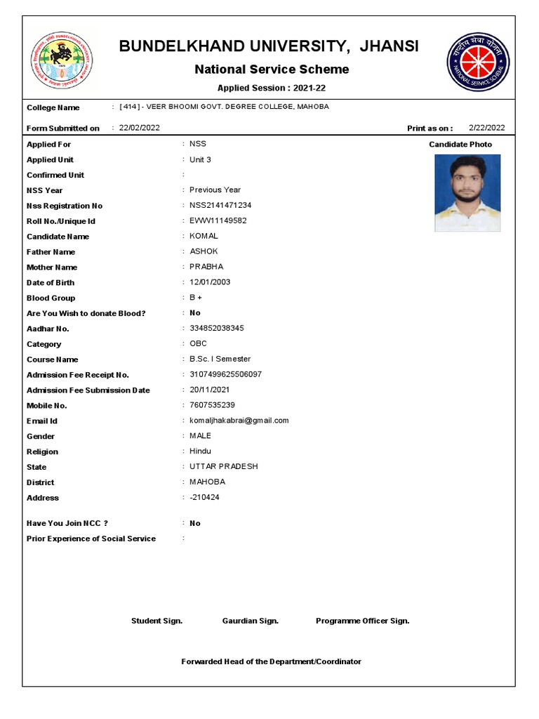 NSS Application Form 2021-22 Details | PDF