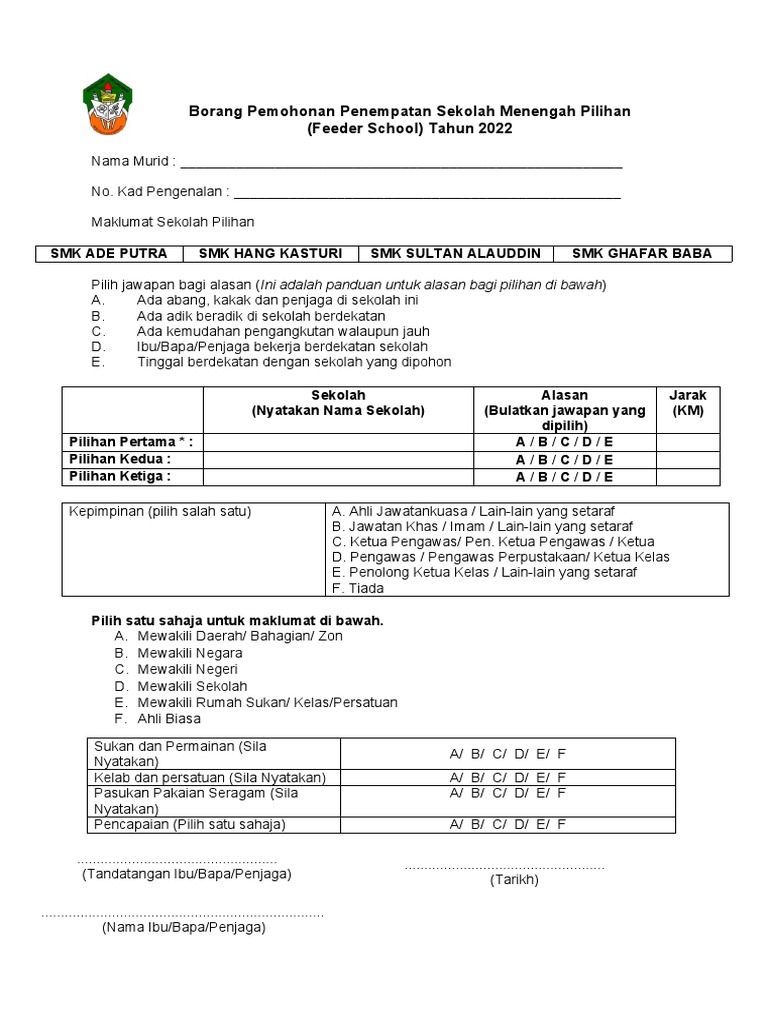 Borang Permohonan Penempatan Sekolah Menengah Pilihan (SKSL) 2022  PDF